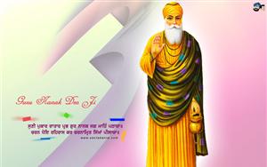 Guru Nanak Dev Ji